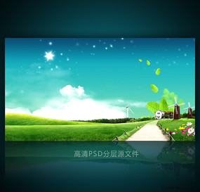 ��̼������к���������� PSD