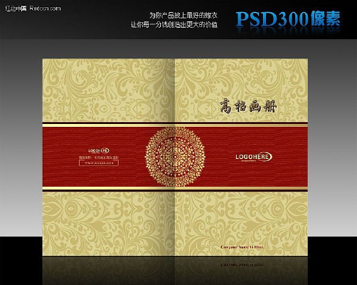 ��ɫ�ߵ��������