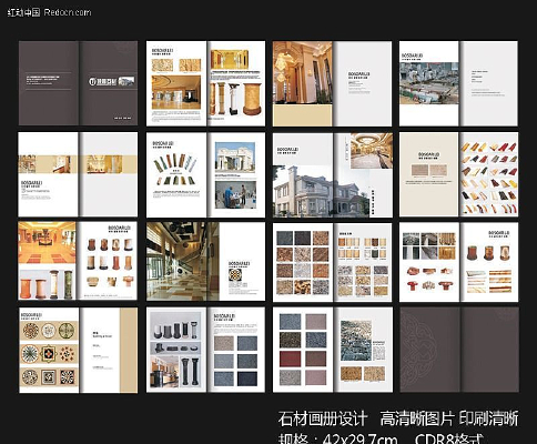 ������ʯ�Ĳ�Ʒ���������ʽ��� CDR