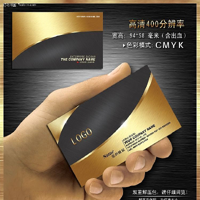 ���ɫ��Ƭpsd