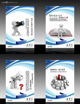 ��ҵ�Ļ�չ�� PSD