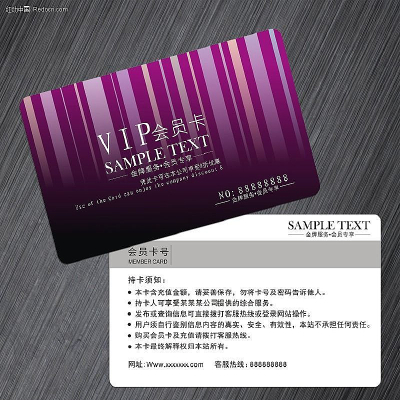 ʱ�и���VIP��Ա��cdr CDR