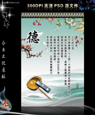 ��ҵ�Ļ�չ�� CDR