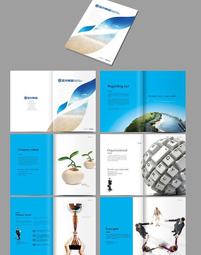 ��ҵ����������� PSD