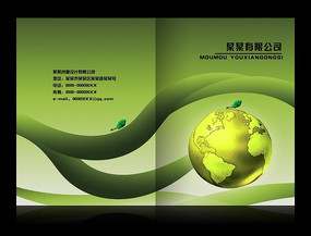 ����PSDͼ��