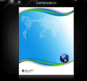 ��ɫ�Ƽ���ҵ����������� PSD