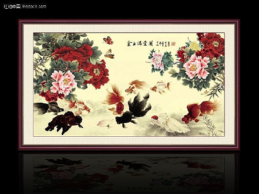 ��������װ�λ� PSD