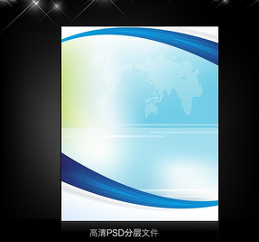 ��ɫ�Ƽ���ҵչ�屳������ز� PSD