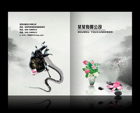 �������ױ���