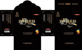 ���ʴ������װ CDR