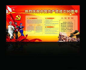 ����90����屨