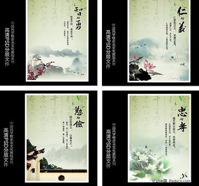 �й��� �Ļ�����չ��psd PSD