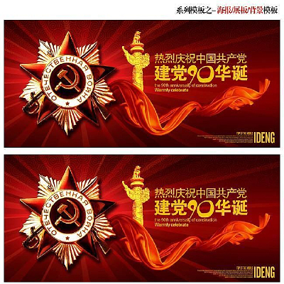 �й�����������90�������