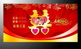 ���챳����