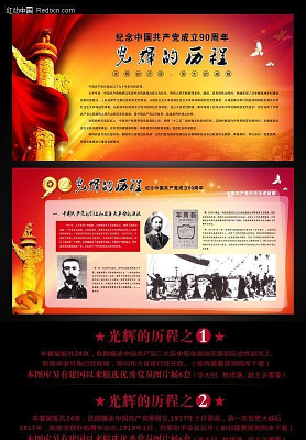 ��ѧ����