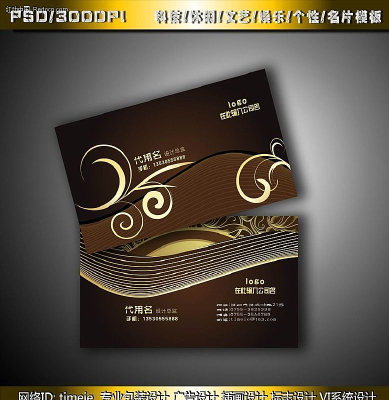 ��ɫ����ͼ���ߵ���Ƭ