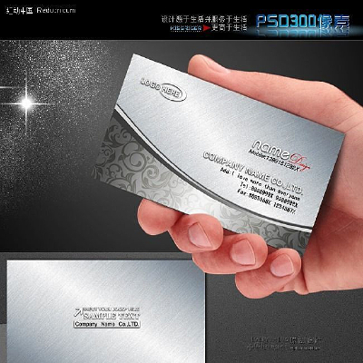 �ߵ���ɫ��Ƭ PSD