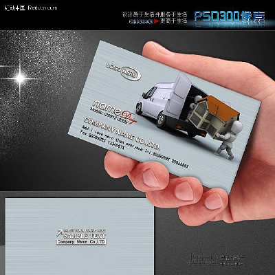 ���乫˾��Ƭ