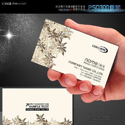 ���Ż�����Ƭ PSD