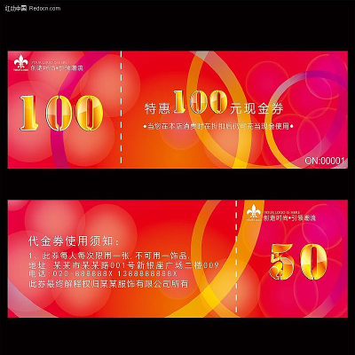 ��Ƭ�����ģ��