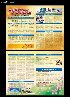 ����������Դ�ļ����أ�ӡˢ�壩 AI