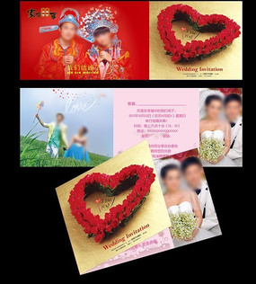 ����ϲ�� ���뺯