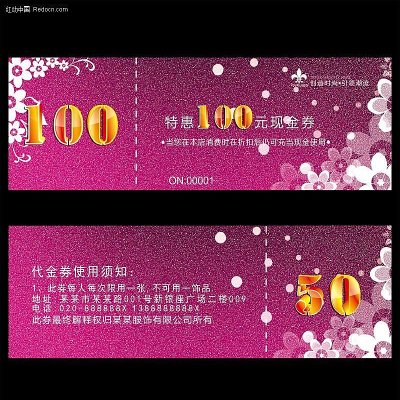 ����ȯ���PSD PSD