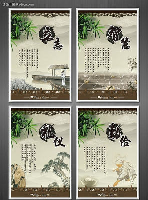 У԰�Ļ�չ��ͼƬ�ز� PSD