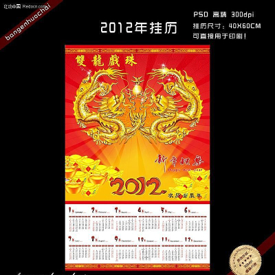 ������� PSD