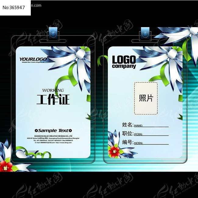 ��ɫ���»���ͼ������֤PSDԴ�ļ�