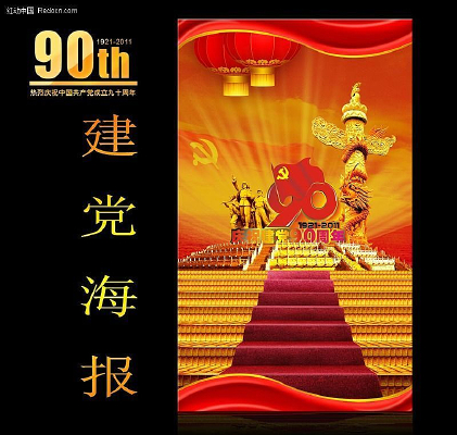 90����������