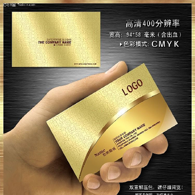 �����Ƭ ��ɫ��Ƭ �Ƶ���Ƭ PSD