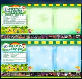 ����������������psd