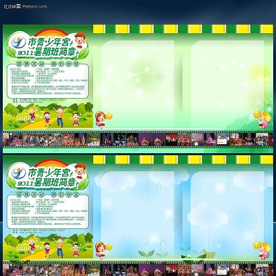 ����������������psd PSD