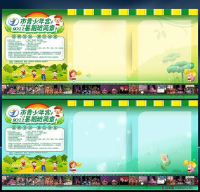 �����������������ģ��