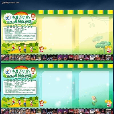 �����������������ģ�� PSD