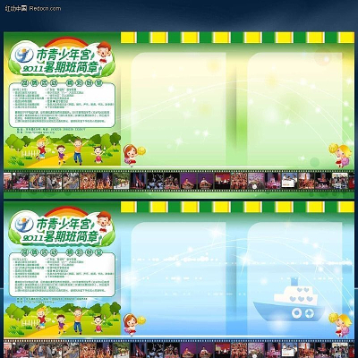 �������깬��������������psd�ֲ�Դ�ļ� PSD