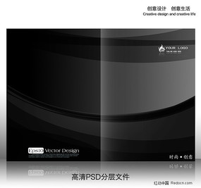 ��ɫʱ�л���������