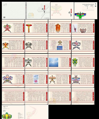 �����鼮��� CDR