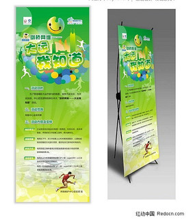 ���ڴ���ͼ