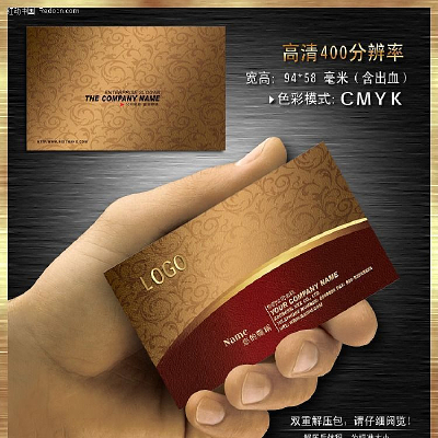 �����Ƭ �Ƶ���Ƭ PSD