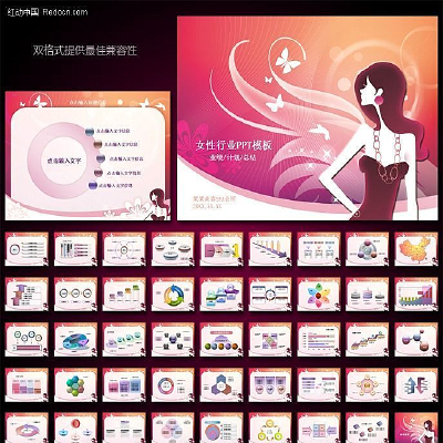 Ů����ҵͨ��