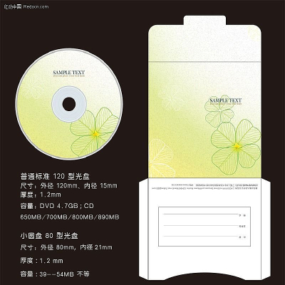 ֲ����ɫ�����������PSD PSD