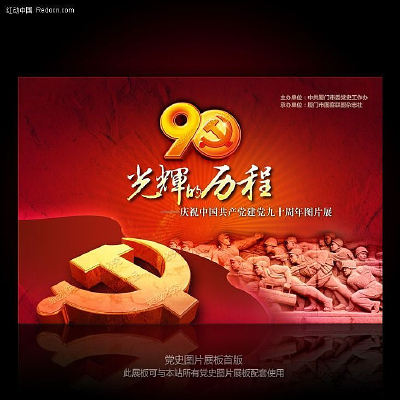 ��ʷ����