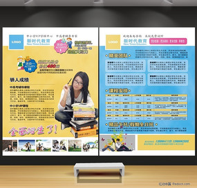 ������ѵ����������Դ�ļ�