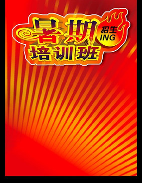 ������ѵ�౳��