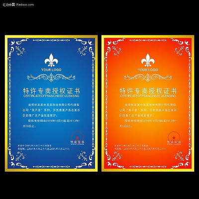 ��Ʒ��Ȩ�� CDR