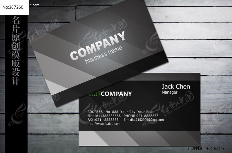 �Ҿ�װ����Ƭ