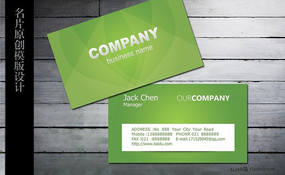 ��ɫ������Ƭ PSD