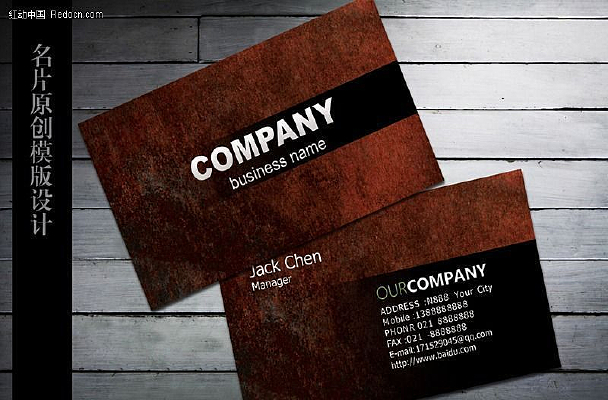 ����������Ƭ PSD